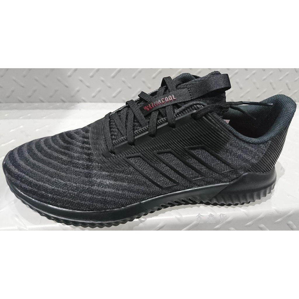 adidas climacool tb m spor çanta