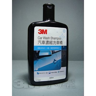 &lt;蝦皮3M &gt;汽車濃縮洗車精500ml@清潔 不傷車身 漆面、無磷環保配方 海棉 泡沫 @