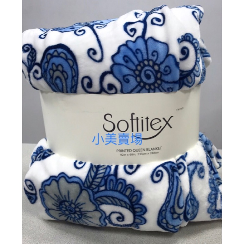 SOFTITEX 印花毯/毛毯/隨意毯