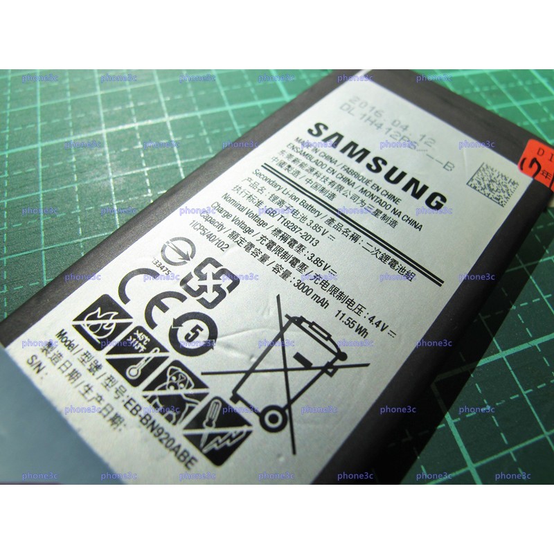 Samsung Note 5 n9208 原廠 DOA 拆機 電池 零件 自動關機 續電力差 續航力差 沒電