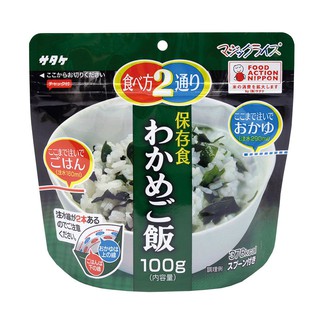 SATAKE 佐竹 海帶芽飯 乾燥飯