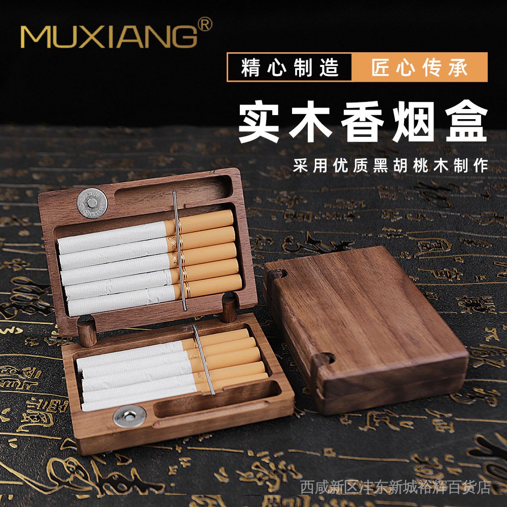 キセル 煙管 喫煙具 フィルター ツール シガレット タバコ パイプ ポータブル