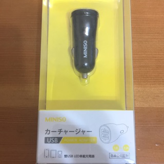 車用 點煙器 轉接 usb