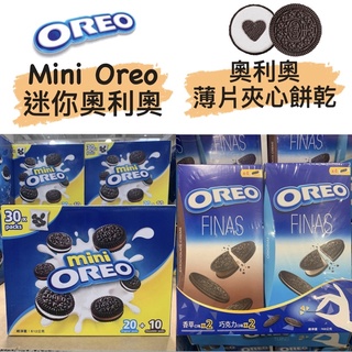 Mini Oreo 迷你奧利奧分享組 40包入 薄片夾心餅乾 奧利奧 餅乾 巧克力風味餅乾 巧克力餅乾 好市多