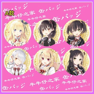 寄宿學校的茱麗葉胸章徽章勳章茱麗葉狛井蓮季胡蝶手李亞夏爾特琉索瑪里安 塞貝爾動漫 蝦皮購物