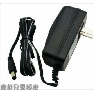 兒童電動車 專用充電器 12V1A 110V 帶顯示燈 12V2A 快充 24V2A 童車專用 充電器(現貨)