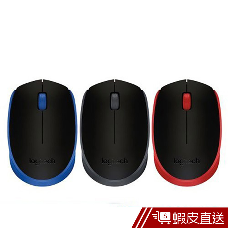 Logitech 羅技 無線滑鼠 M170 黑 藍 紅 3色可選  現貨 蝦皮直送