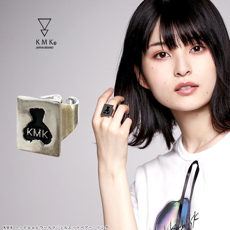 Daigo 全新現貨kingly Mask Kmk 戒指青木志貴乃愛中山咲月 蝦皮購物