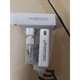 隨身噴霧（111增你強）