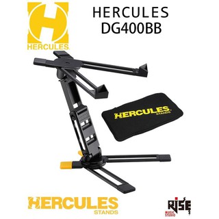 HERCULES DG400BB DJ用 桌上型 筆電架【又昇樂器.音響】