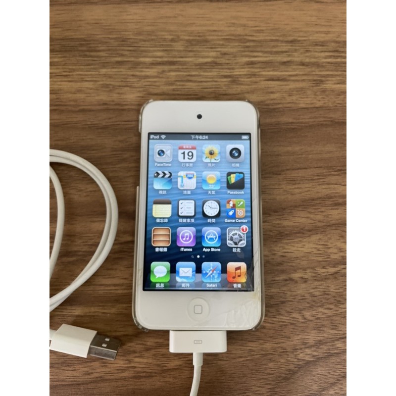 iPod touch 4 白色 8G 蘋果Apple 絕版 附iphone4、iphone4s插頭 加贈原廠全新保護套