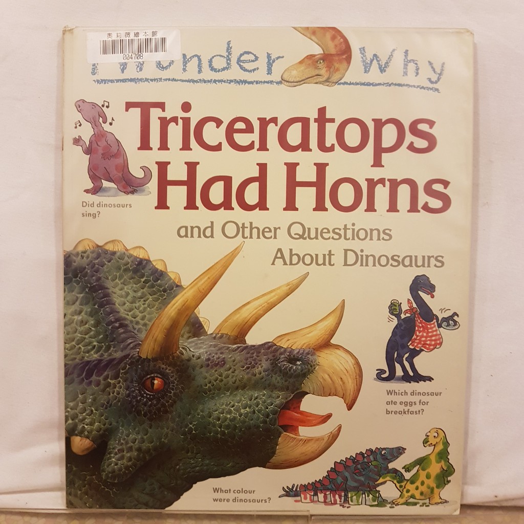 二手書 英文繪本i Wonder Why Triceratops Had Horns Rod 科學 自然 知識 蝦皮購物