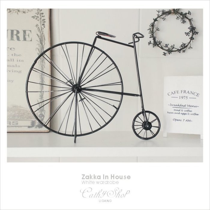 │Cathy Zakka House│凱希生活雜貨、細緻鍛鐵古董造型 自行車/腳踏車/單車 模型擺飾道具-二款可選-微瑕