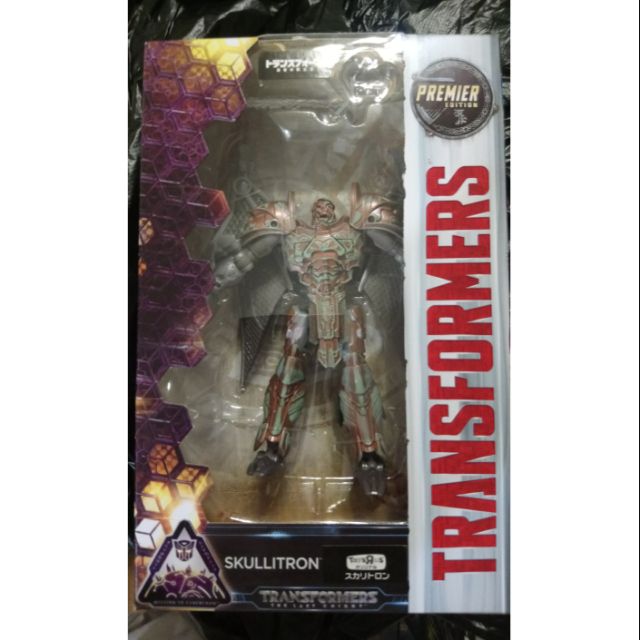 日本帶回  反斗城限定版 變形金剛 電影5 D級 豪華組  鐵騎 倒R  STEELBANE