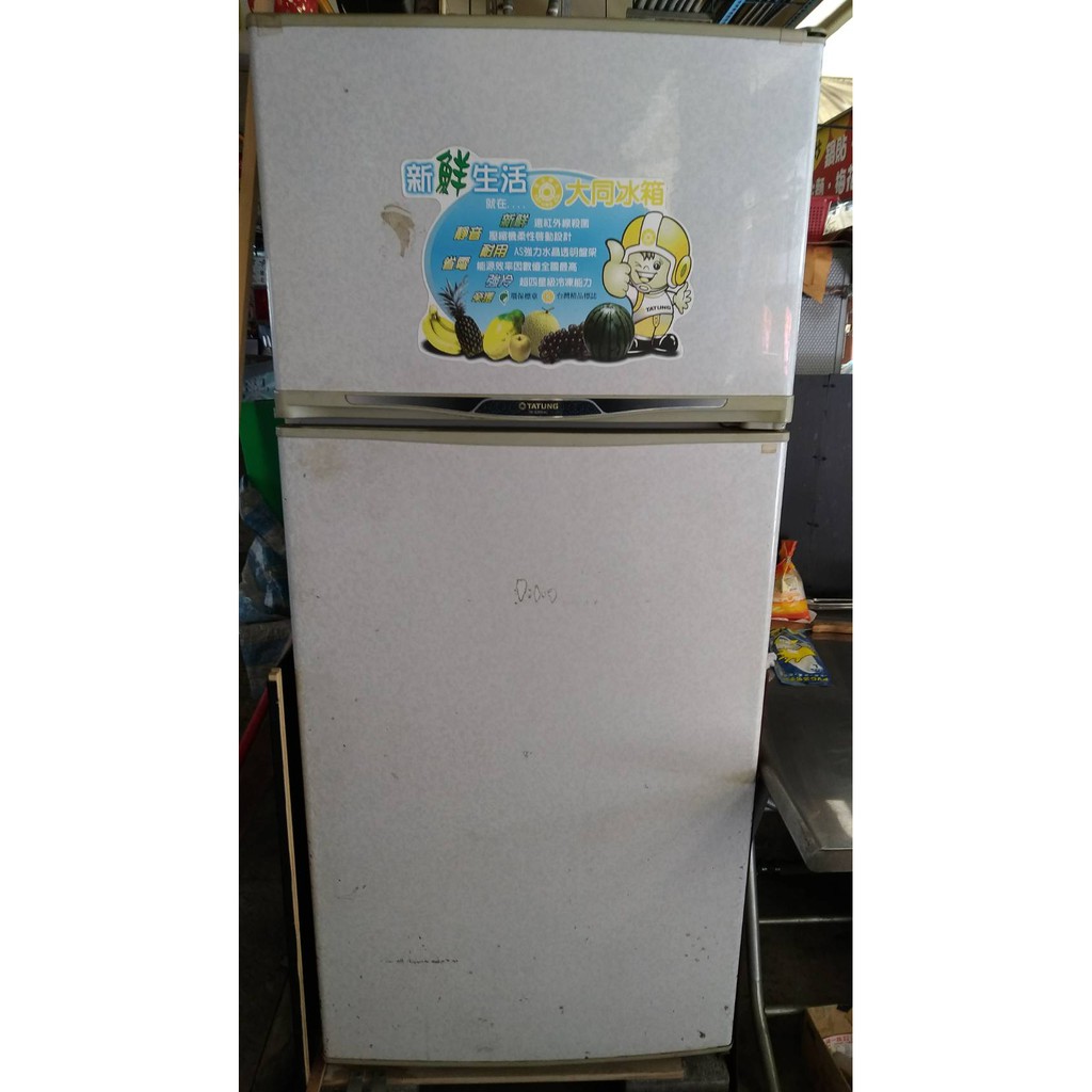二手便宜賣(台南自取)/大同TATUNG 電冰箱