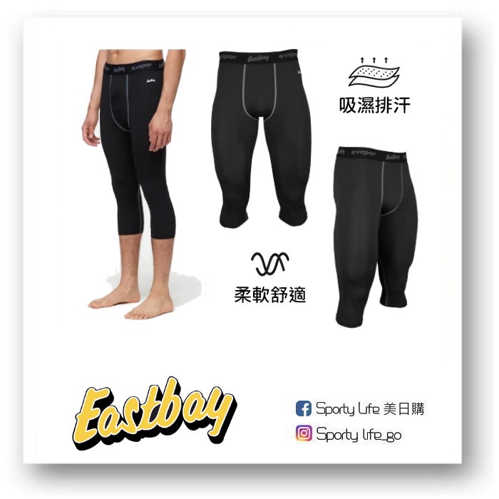 NIKE PRO 緊身長束褲(BV5642-010黑/灰) 籃球內搭褲跑步吸濕排汗正品公司貨