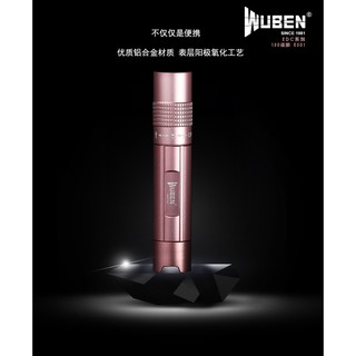 【電筒發燒友】Wuben E501 粉色 USB充電 迷你便攜 10440鋰電池 鑰匙扣 手電筒 (附贈原廠電池 )