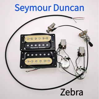 電吉他拾音器套裝 Seymour Duncan 鄧肯黑色/斑馬色雙線圈拾音器+提拉開關焊接線束