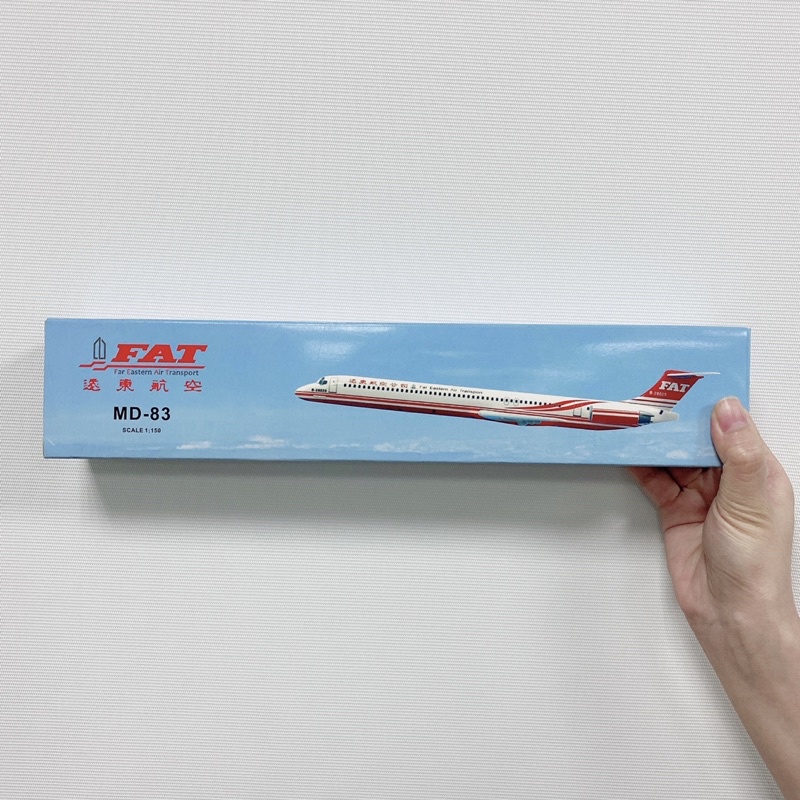 【遠東航空Far Eastern Air Transport】MD-83 飛機模型1/150