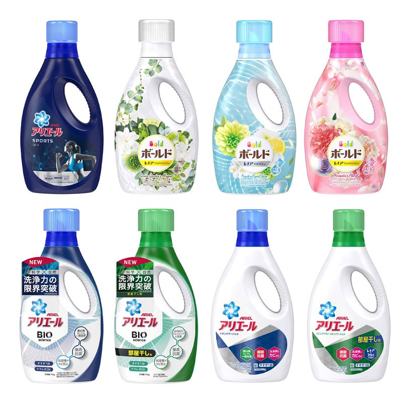 日本p G Ariel Bold 系列洗衣精洗衣精衣物清潔汗臭除臭抗菌柔軟精寶僑 蝦皮購物