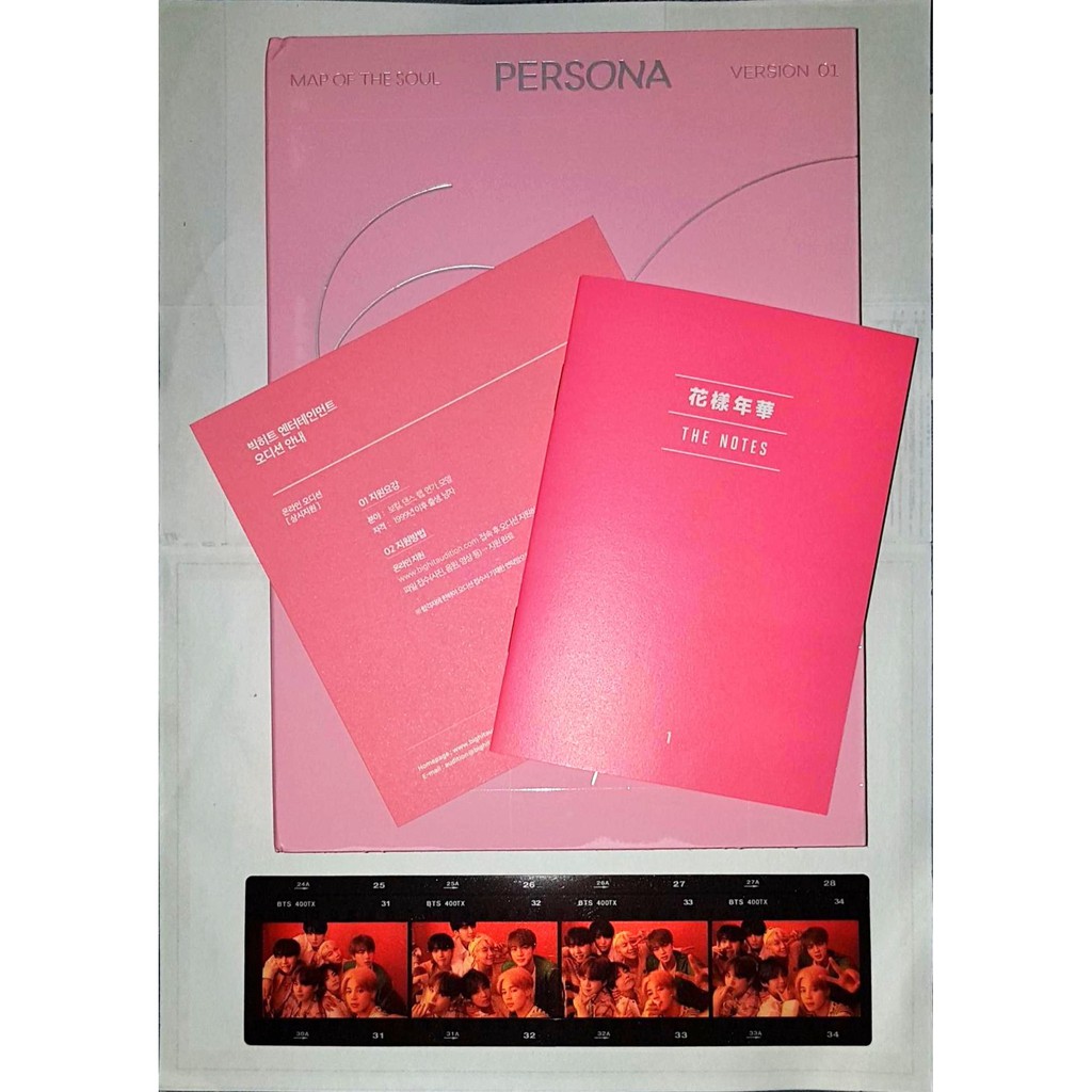 BTS PERSONA 空專&amp;明信片