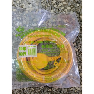 含稅價 騰茂臺灣製造 新安規 過載自動斷電超軟專利動力延長線 2P/4插座 15尺/30尺/50尺