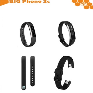 BC【矽膠錶帶】Fitbit Alta 通用錶帶 Alta hr 運動手環錶帶 純色替換錶帶 智能手錶腕帶 防水防汗