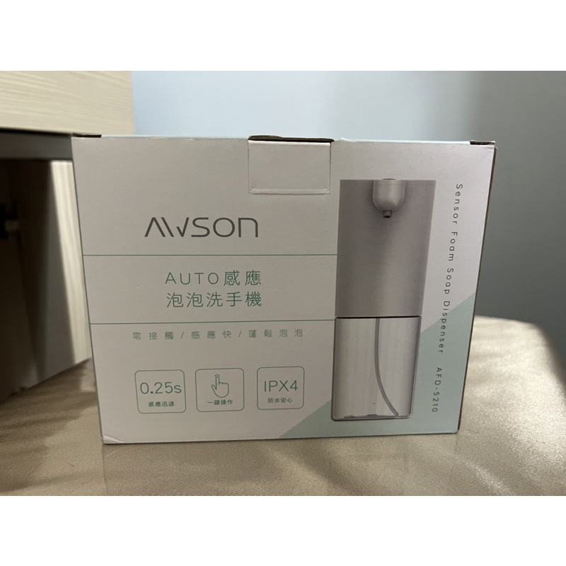 ［免運］日本AWSON歐森 充電式自動感應洗手機泡沫給皂機