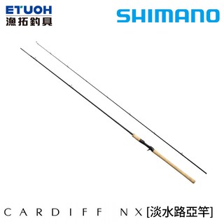 SHIMANO 21 CARDIFF NX [漁拓釣具] [鱒魚竿]