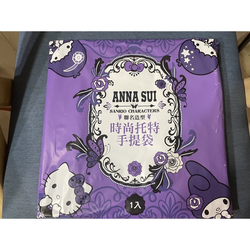 7-11 ANNA SUI 時尚托特手提袋