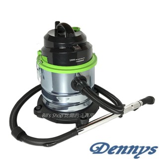Dennys HEPA濾心20公升乾溼吹不銹鋼吸塵器 綠色VT-707 / 黃色VT-808
