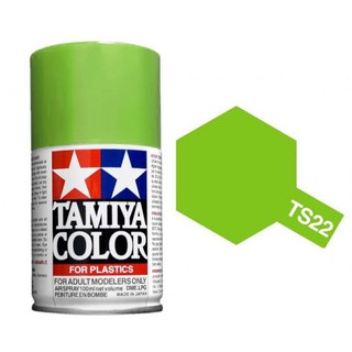 【模界模型】TAMIYA 田宮噴漆 TS-22淺綠色