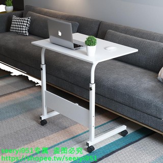 熱銷中D7電腦桌懶人床邊桌臺式家用簡約書桌宿舍簡易床上小桌子可移動升降