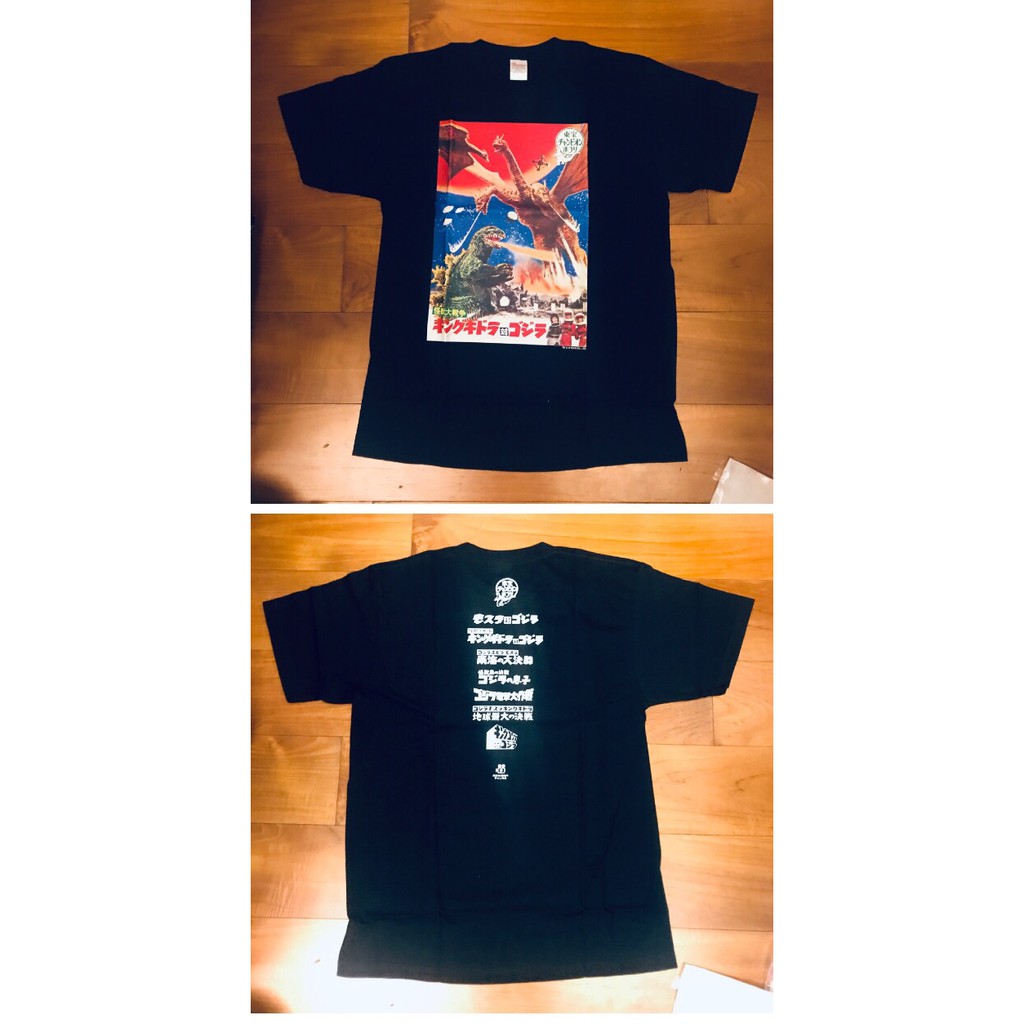 L號 黑 哥吉拉 1965  怪獸大戰爭 短T T恤 T-shirt 基多拉 拉頓 非 摩斯拉 黑多拉  全新袋裝