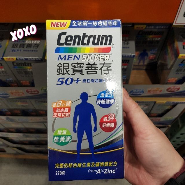 Costco 好市多代購 銀寶善存男 女性綜合維他命 蝦皮購物