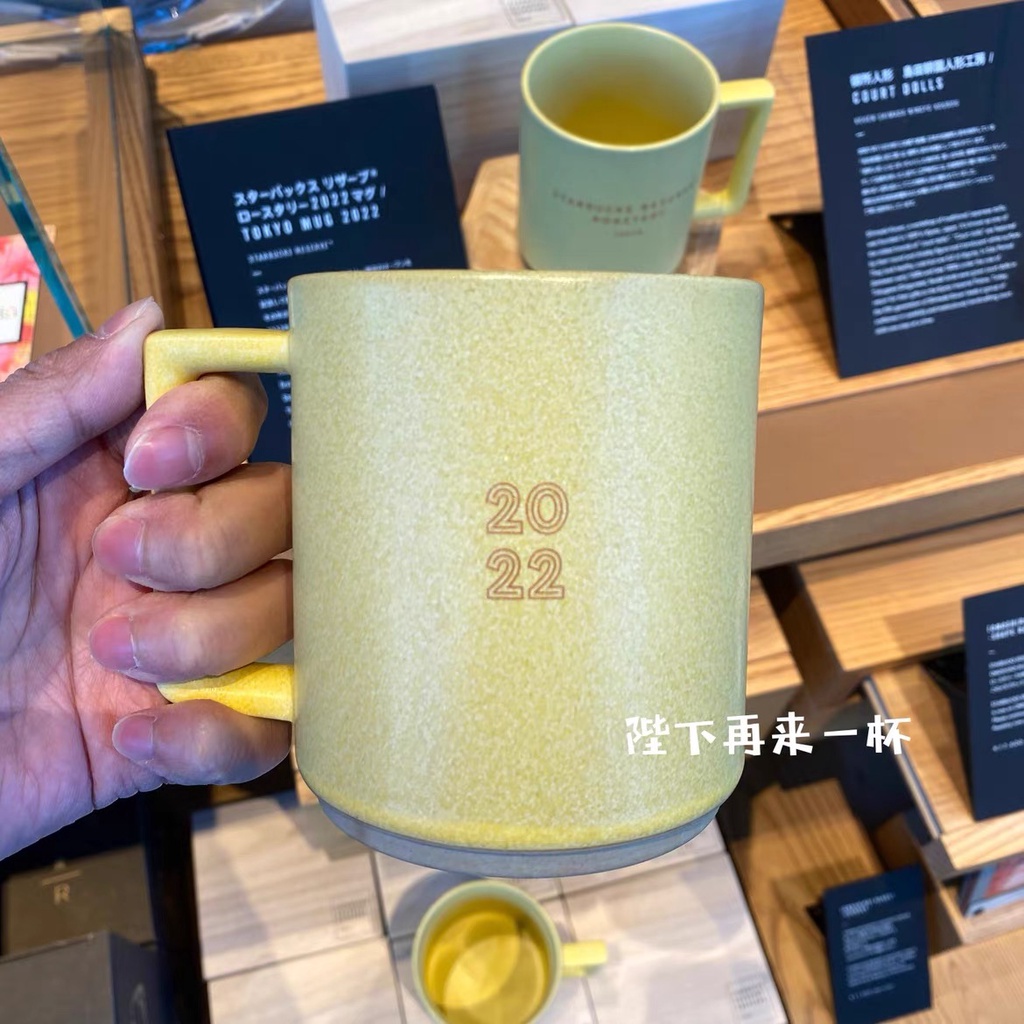 Starbucks官方正品！日本星巴克杯子2022美濃燒馬克杯喝水杯子木盒裝果汁珍奶茶奶昔茶水咖啡杯355ml