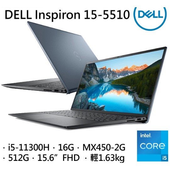 DELL Inspiron 15-5510-R1528BTW