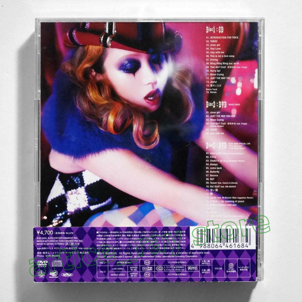 倖田來未koda Kumi Trick 日版cd 2dvd 蝦皮購物