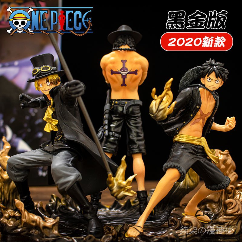 海賊王三兄弟 拍賣 評價與ptt熱推商品 21年4月 飛比價格