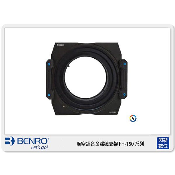 ☆閃新☆ Benro 百諾 FH-150 C2 FH150 C2 濾鏡支架 適用 CANON TS-E 17mm 公司貨