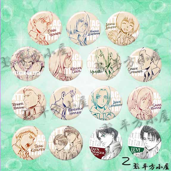進擊的巨人 徽章 胸章 艾連 米卡莎 阿爾敏 兵長 約翰 莎夏 亞妮 萊納 貝爾托特 柯尼 進擊巨人 動漫周邊商品
