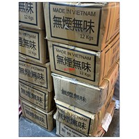 網路最低價 12KG 免運 炭精 高級精煉炭 木炭 無煙 桃碳郎/黑美人/國南/原子炭 無煙木炭 外島最優(不另收運費)