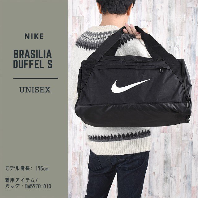 ba5976 nike