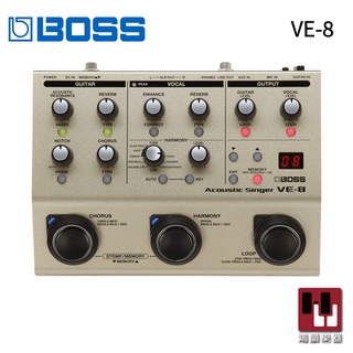 BOSS VE-8 效果器《鴻韻樂器》Acoustic Singer 木吉他效果器 可LOOP 臺灣公司貨 原廠保固