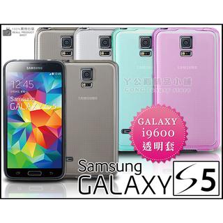 [190 免運費] 三星 samsung s5 透明軟膠套 / 保護套 手機套 手機殼 保護殼 果凍套 布丁套 透明套 透明殼 皮套 5.1吋 i9600 4g lte