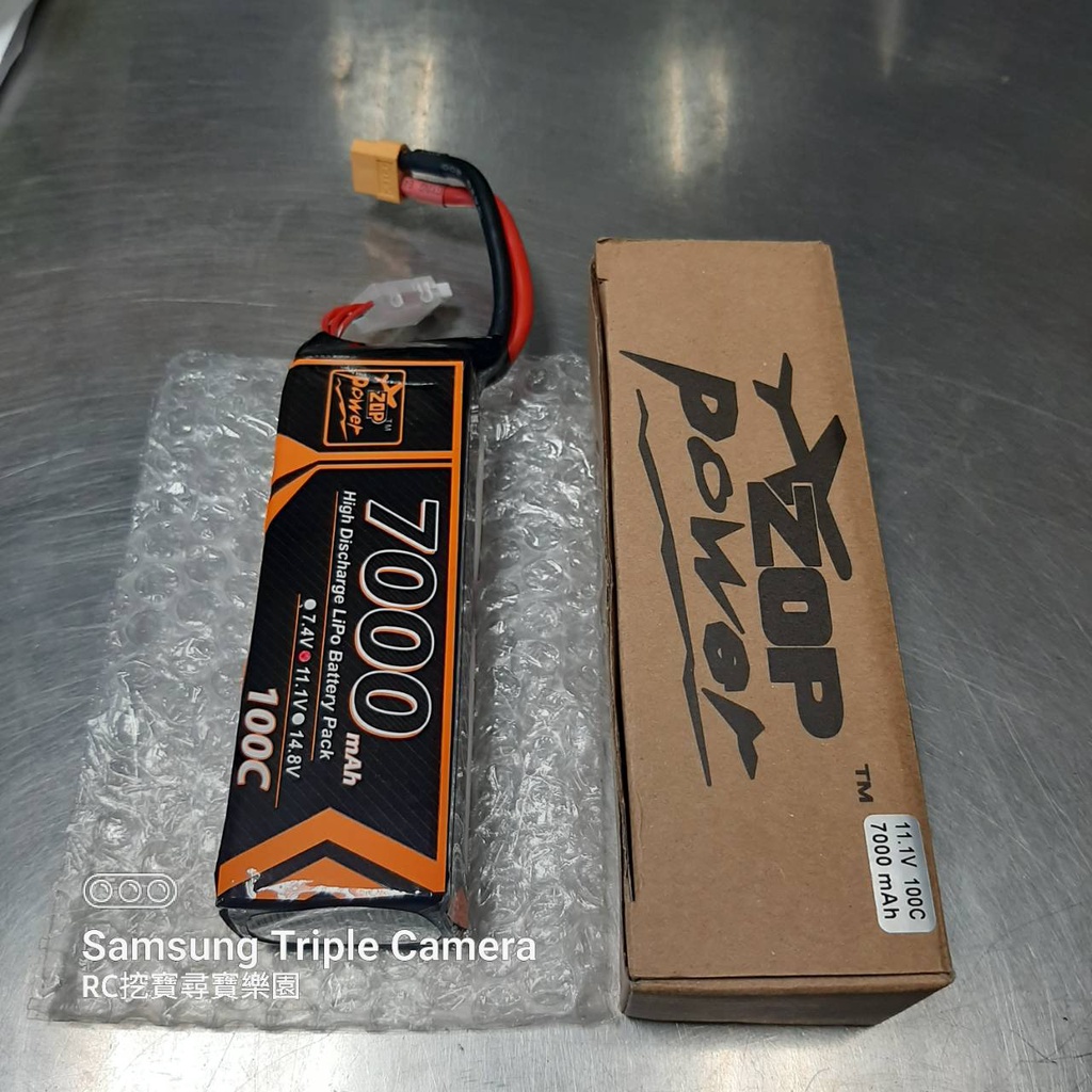 ZOP 3S 11.1V 7000mah 100C   3S L137 H46  L35