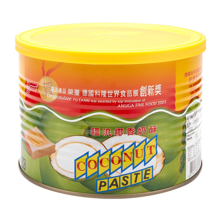 &lt;168all&gt; 800g 抹醬：椰奶酥醬 (福汎) Coconut Paste