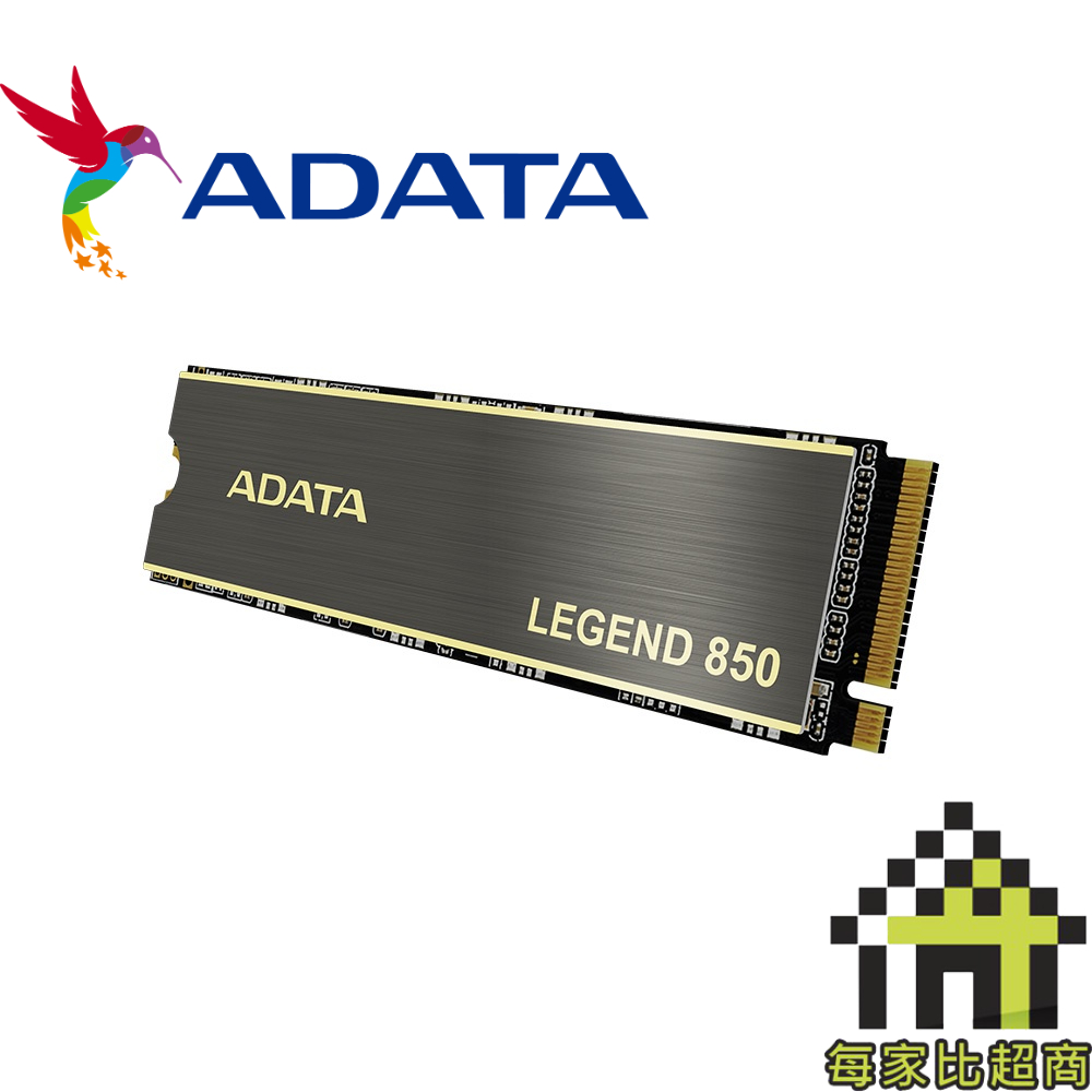 ADATA LEGEND 850 512GB/1T/2T PCIe Gen4 M.2 2280 固態硬碟 威剛【每家比】