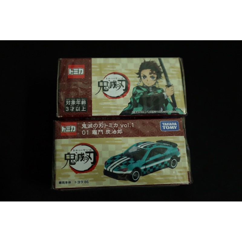 TOMICA 多美卡 01 龜門 炭治郎 鬼滅之刃