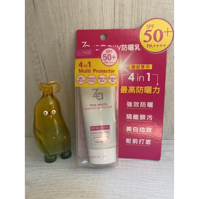 Za ∥4D亮白UV防曬乳SPF50+(全新)
